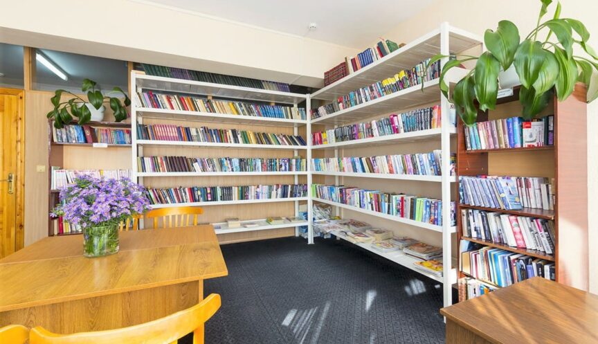 Библиотека