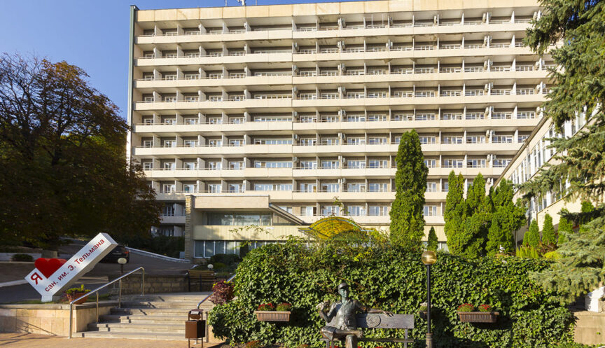 Спальный корпус